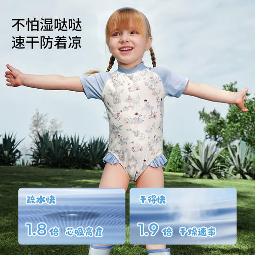 【夏日泳衣】EMXEE嫚熙婴童连体泳衣 商品图2