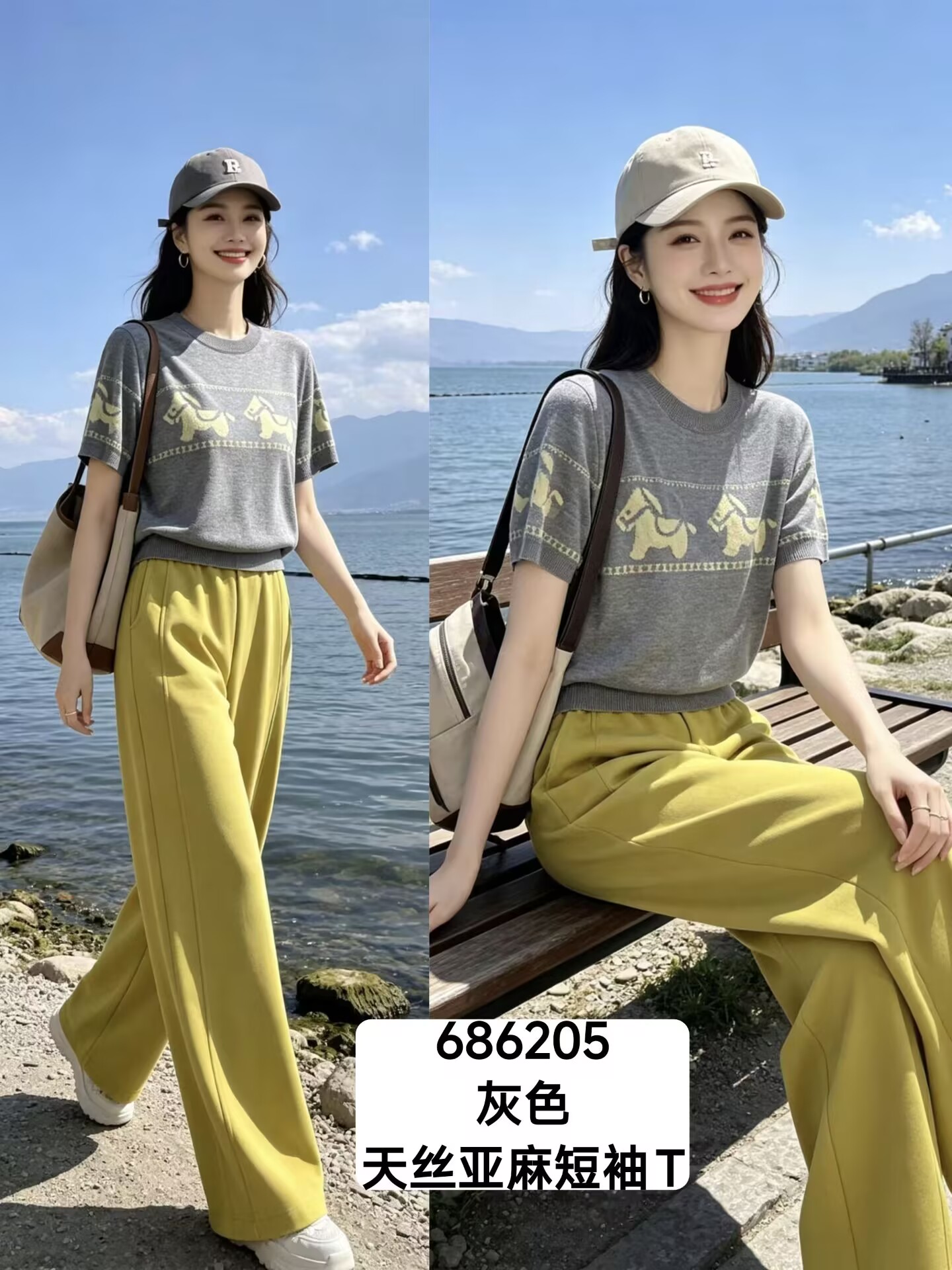 686205天丝亚麻短袖T恤