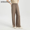 oldcolour夏季新款垂感高腰松紧系带直筒通勤休闲长裤女BR230705A1 商品缩略图2