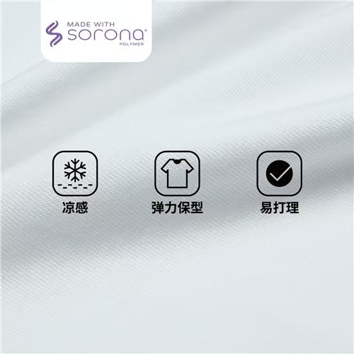 佐丹奴童装【超级马力欧兄弟联名款】印花索罗娜T恤衫03086351 商品图1