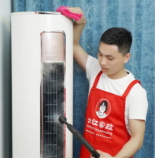 【华东区域限时优惠】空调清洗2台起售（仅限苏州、无锡市） 商品图2