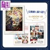 【中商原版】剧场版魔法少女小圆丘比毛绒娃娃书 日文原版日韩 劇場版 魔法少女まどか マギカ＜ワルプルギスの廻天＞キュゥべえ抱 商品缩略图4