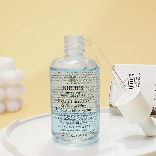 Kiehl's/科颜氏溜溜瓶精研三酸焕肤精华50ml 水杨酸去闭口收毛孔（CDF） 商品图2