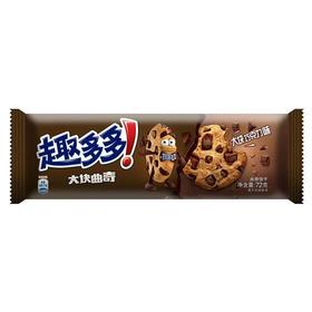 趣多多72g巧克力味大块巧克力系列曲奇