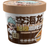 李海龙228g黏糊麻辣烫桶装 商品缩略图1