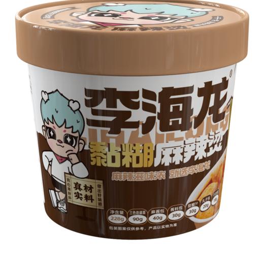 李海龙228g黏糊麻辣烫桶装 商品图1