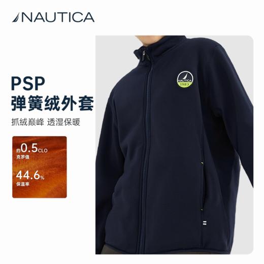 【NAUTICA / 诺帝卡外套系列】欧码大童款 90斤~150斤均可穿 商场撤柜清仓 商品图6