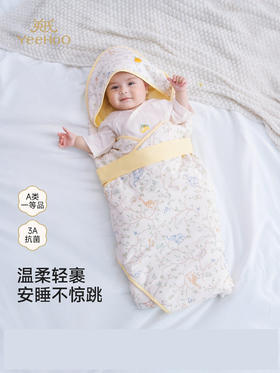 英氏婴儿抱被男女宝宝四季抗菌防惊跳新生儿包单新款YEBAJ0S001A