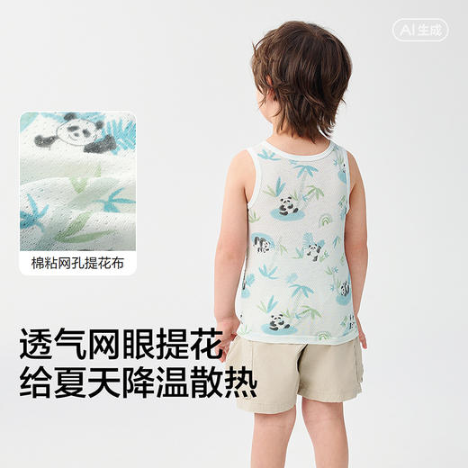 巴拉巴拉宝宝背心夏季新款儿童吊带男童女童打底衫a类无袖两件装 商品图3