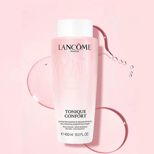 【全球购】LANCOME/兰蔻大粉水柔肤补水400ml 商品图2