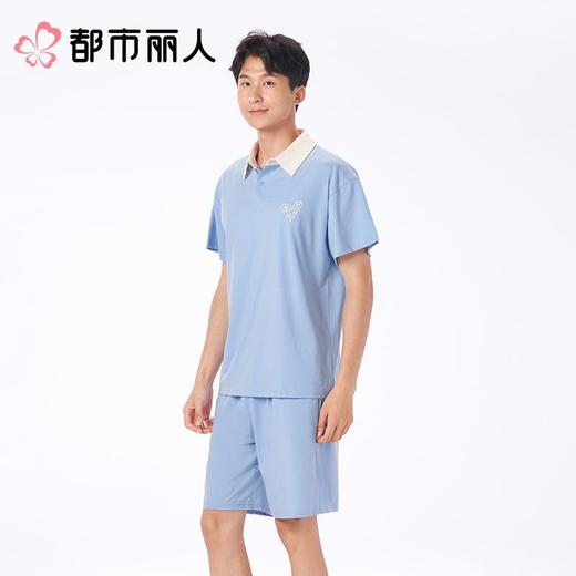 都市丽人女士睡衣CVC单面家居服短袖短裤棉质套装LHC0A5 商品图1