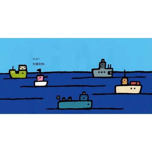 五味太郎“小心小心”婴儿图画书  3册 精装 商品图2