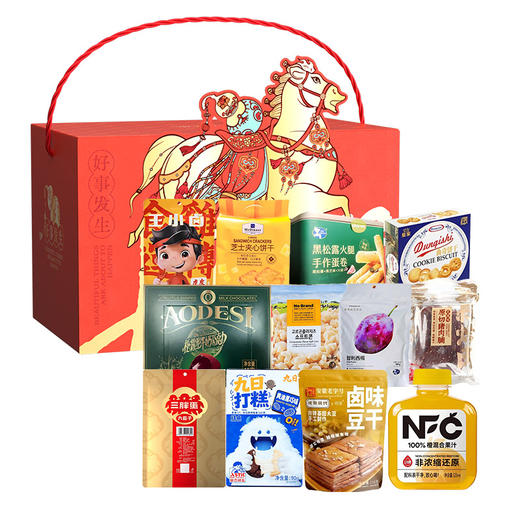 【送好事发生马年礼盒1953g】中粮悠采鲜榨玉米汁饮料250ml*36盒-（玉米汁效期至26年5月23日；零食效期至26年6月30日）-专享价 商品图1