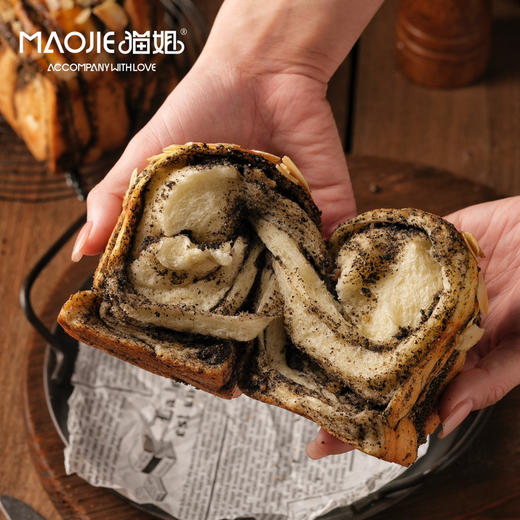 【邮寄】养生黑芝麻小主食【香甜】 商品图1