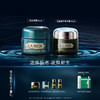 【1F】LAMER海蓝之谜（会员节）活动套装：经典晚霜60ml + 浓修膏50ml 商品缩略图0