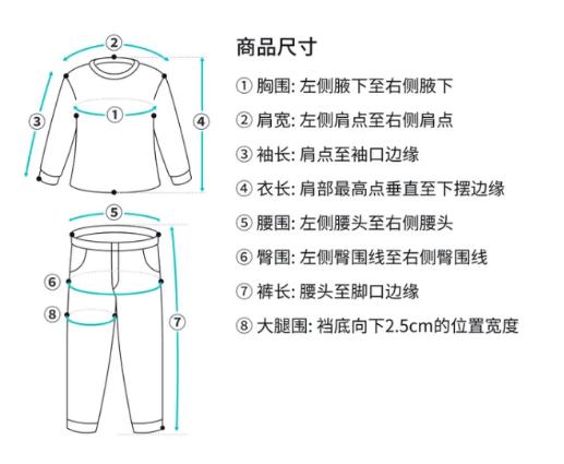 北面户外露营图案印花圆领短袖T恤 商品图5