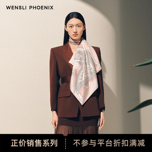 凤凰之家双面印花中方巾-春日蝶序（70厘米） 商品图0