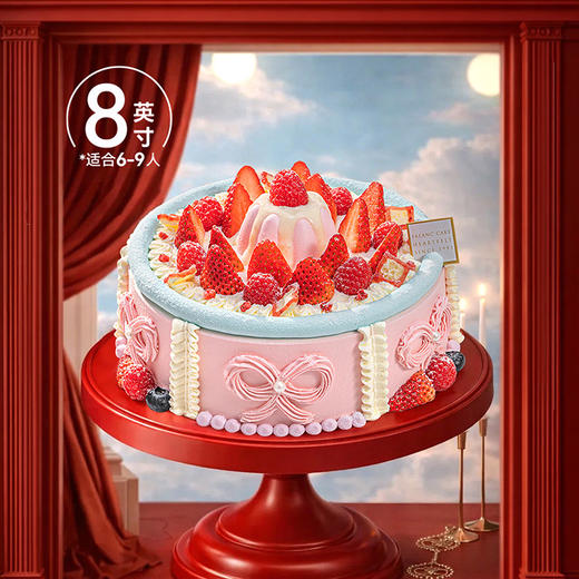 莓莓米布丁草莓奶皮子米布丁蛋糕 | FALANC CAKE 商品图6