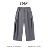 SDSA男装2026新款高贵轻奢时尚简约纯色侧边褶皱铆钉休闲裤百搭 商品缩略图0