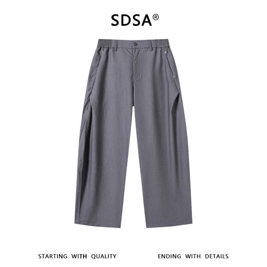 SDSA男装2026新款高贵轻奢时尚简约纯色侧边褶皱铆钉休闲裤百搭 商品图0