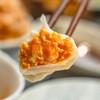 【顺丰包邮】海胆水饺 鲜而不腻 每一只水饺都塞满足量馅料 薄韧饺皮 高品质懒人餐 就靠这一口鲜基地直邮 商品缩略图3