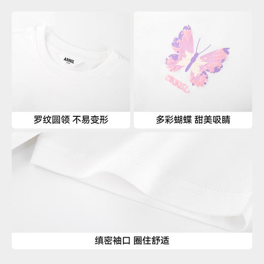 女童圆领短袖针织衫夏季新款安奈儿童装EG621828 商品图4