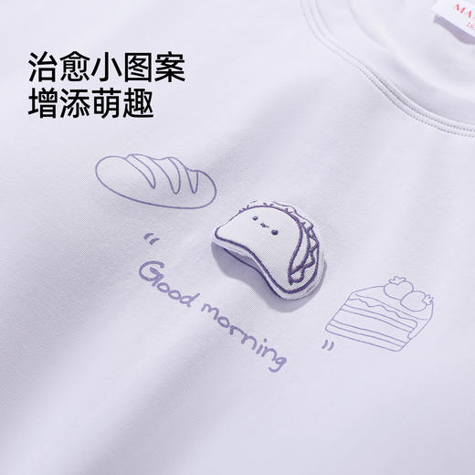 【带杯垫】熳洁儿 95棉春夏新款家居服连衣裙休闲睡裙可外穿26203209 商品图7