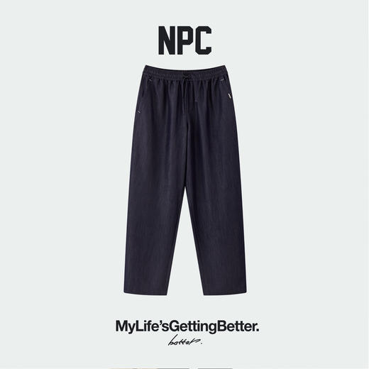 NPC潮牌宽松百搭抖抖牛仔裤弹力腰围男立体剪裁春上新NP62TR10 商品图0