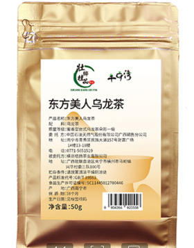 壮乡桂品 东方美人乌龙茶50g/袋
