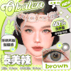 新款亚裔系列【泰美辣】14.2中直径半年抛美瞳1片装 商品缩略图0
