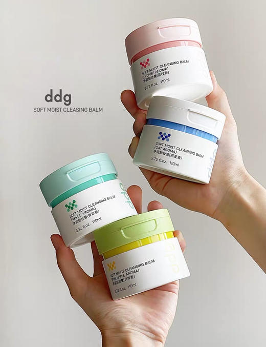 ddg舒润卸妆膏110g 商品图5