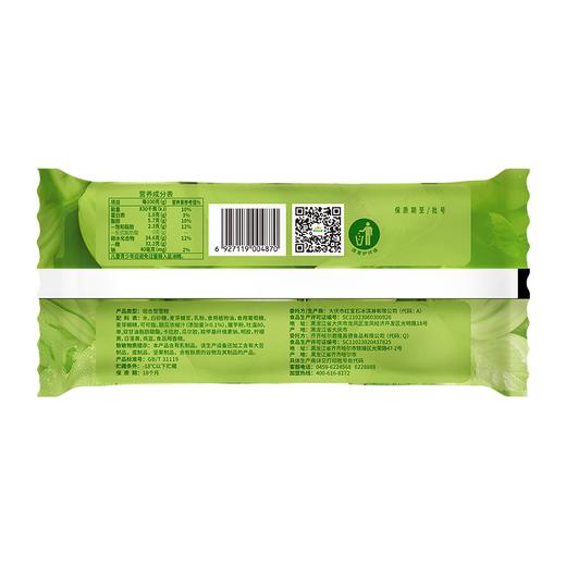 东北大板95g一亩瓜田雪糕 商品图1