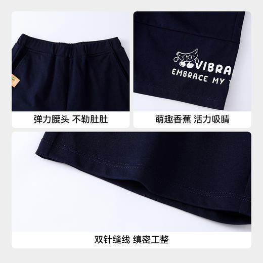 【实体店同款】男童全腰中裤夏季新款安奈儿童装XB626188 商品图4