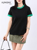 【基础百搭】阿菁娜撞色包边的圆领短袖T恤F31C301029 商品缩略图2