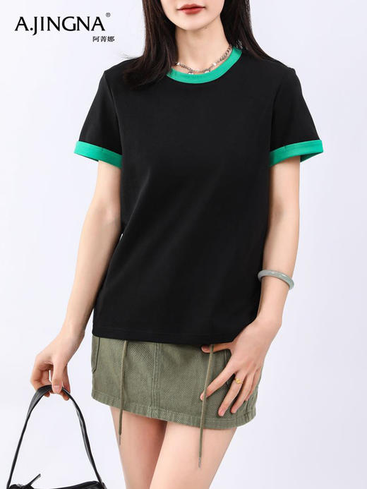 【基础百搭】阿菁娜撞色包边的圆领短袖T恤F31C301029 商品图2