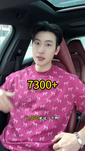 26T143SDSA男装2026新款高贵轻奢时尚波点满印奔马印花圆领短袖T恤百搭