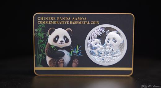 《2026熊猫币》,高精度浮雕、镜面抛光工艺，大师品鉴认证，币面细节栩栩如生， 商品图0