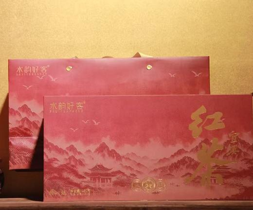 水韵好客 宜兴红茶（特一级）250g 商品图0