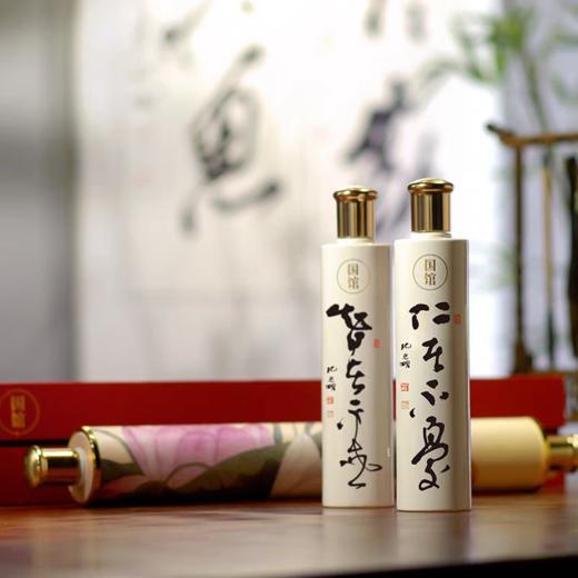国馆-卷轴中国荷花礼盒（浓香型白酒） | 500ml*2 52%vol，清仓价199元 商品图2