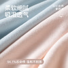 【七条装】草本纯棉高端桑蚕丝底档中腰内裤 7A级蚕丝抑菌 AC8806 商品缩略图5