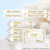 舒洁（Kleenex）湿厕纸山茶花家庭装60抽*4包湿纸巾厕纸洁厕湿巾进口原生木浆 /家庭清洁/纸品 /清洁纸品 /湿厕纸 商品缩略图7