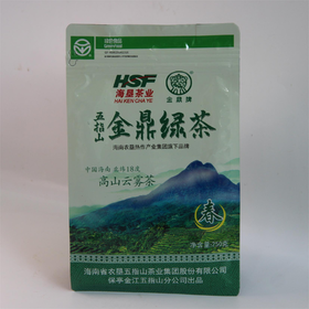 金鼎 绿茶春茶 250g