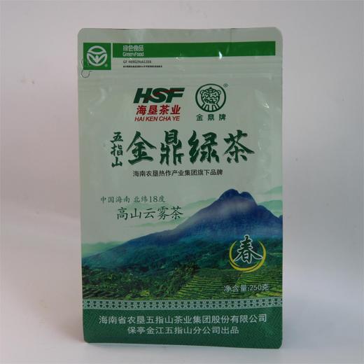 金鼎 绿茶春茶 250g 商品图0