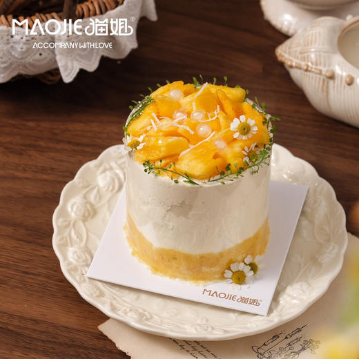 芒果凤梨小奶糕（开心果蛋糕胚，原味蛋糕坯，4%糖） 商品图0