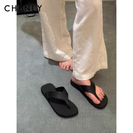 尘衣｜26SS极简夹脚人字拖 商品图0