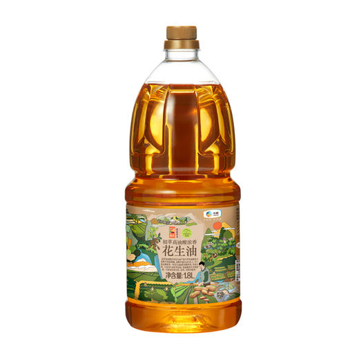 【送中粮初萃高油酸浓香花生油1.8L】中粮初萃低GI大米2kg-（大米效期至26年5月23日；油效期至26年6月7日）-专享价 商品图1