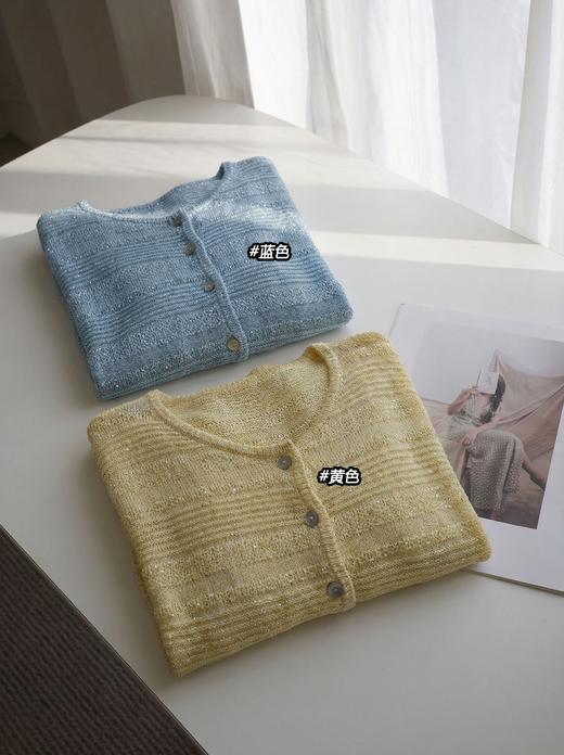 绝美会呼吸的和纸亚麻法式亮片镂空针织开衫 商品图11