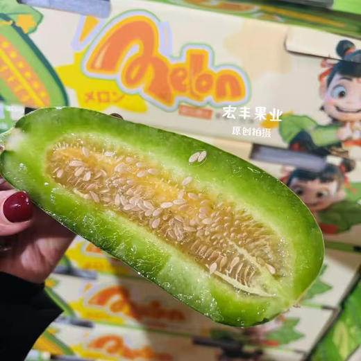 【宏丰精选】蜜罐  蜜瓜 比羊角蜜好吃 特别嫩香甜 活动价12.8元一斤 商品图6
