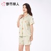 都市丽人睡衣女士睡衣薄家居服32支CVC单面睡衣女士棉质短袖套装女装短袖短裤LHC1D9 商品缩略图1