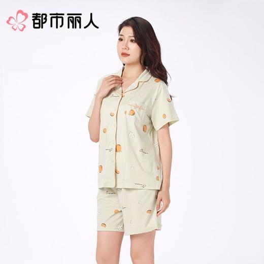 都市丽人睡衣女士睡衣薄家居服32支CVC单面睡衣女士棉质短袖套装女装短袖短裤LHC1D9 商品图1